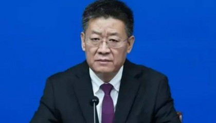 打虎！郭永航被查