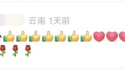 医者仁心具象化！患者千里求医没挂上号，重庆医生蹲在走廊为其讲解病情