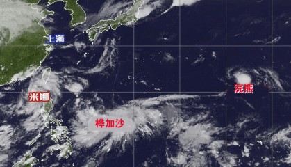 台风或直扑东莞！部分学校通知提前放学，多列车停运！