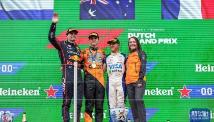 F1荷兰大奖赛正赛丨皮亚斯特里获得冠军