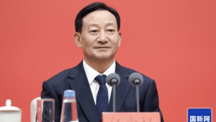 中共中央新闻发布会：对腐败零容忍、严惩处、不根治腐败不罢休！