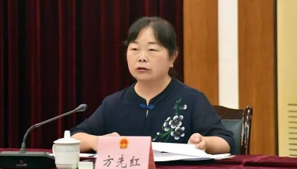 贵州两名女官员一人被决定逮捕、一人被提起公诉，二人均涉嫌受贿