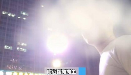 郑州通报：袁某某被停职调查！从严从快处理！