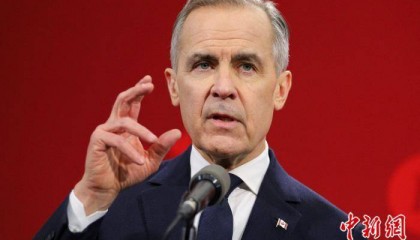 加拿大总理：世界没有美国也能运转 全球经济重心正在转移