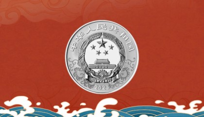 黄山币兑换结束，只有三天，新币钞开启新预约！