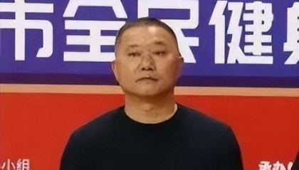 涉嫌严重违纪违法！莆田一干部被查（附简历）