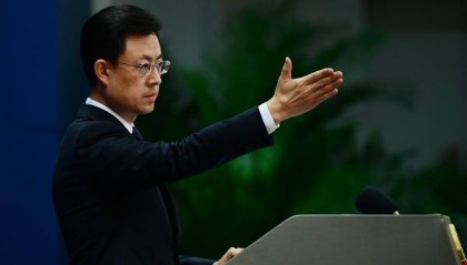 外交部：中方坚决反对岩崎茂出任台湾当局所谓“政务顾问”