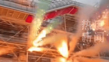 蔡国强在巴黎再办烟花秀，当地艺术展会宣布取消与蔡国强对话活动，活动信息从官网撤下