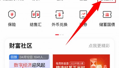 【抢购】2023年贺岁纪念银币套装今日开抢！