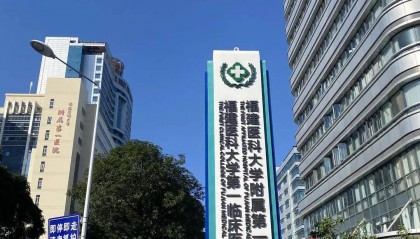 “最快女护士”张水华：今日在医院上班，未参加“家门口的”福州马拉松；护士长回应