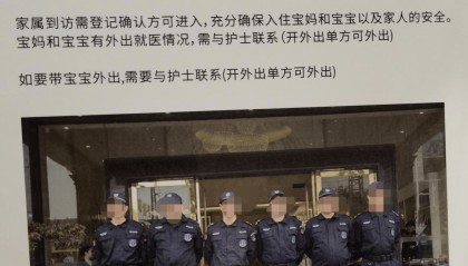 宝妈入住月子中心次日在16公里外投湖轻生，家属讲述细节，质疑月子中心安保失职