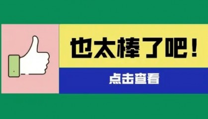 期权费怎么计算？期权手续费双边怎么收费啊？