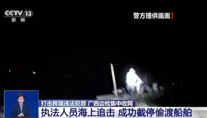 央视披露：男子在网吧厕所墙上看到“高薪日结5000-20000”广告，即将出境时被警方拦下