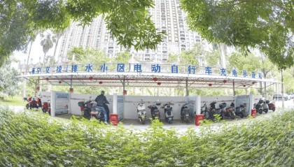 广西发布新标准！4月1日实施！事关电动自行车停放、充电……