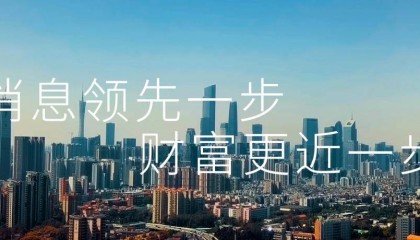 缩水1万亿美元！加密货币再崩盘，多国央行行长唱衰