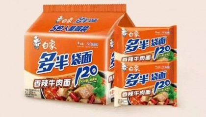 白象方便面包装上“多半”是商标，网友质疑其玩文字游戏？白象客服回应→