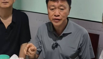 区委书记请客吃饭，正常消费不怕大大方方展示 | 新京报快评