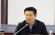 中共中央批准，国家监委对于文明严重职务违法问题进行了立案调查