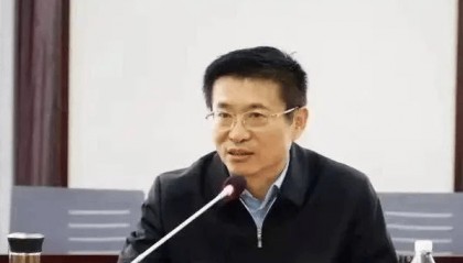 中共中央批准，国家监委对于文明严重职务违法问题进行了立案调查