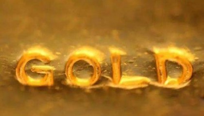 天安老师：现货黄金日内交易策略及交易方法