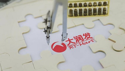 阿里持续出售非核心资产，这次131.38亿港元把“大润发”母公司卖了