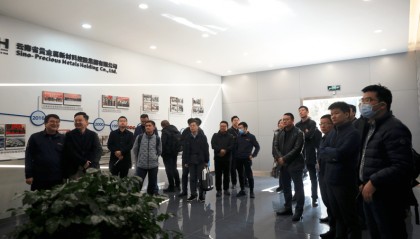 贵金属集团：清华大学国家卓越工程师学院师生到集团调研交流