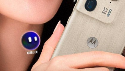 摩托罗拉签下迪丽热巴 手机销量这次不愁了