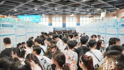 多地考编打破35岁门槛，本科放宽至38周岁及以下