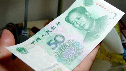 50元纸币价格暴涨，就在你的钱包里，你还傻傻的花掉！