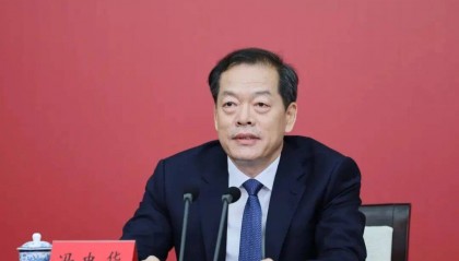 广州市委书记调整