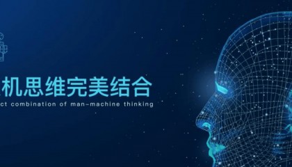 外汇中的量化交易是指的EA吗？