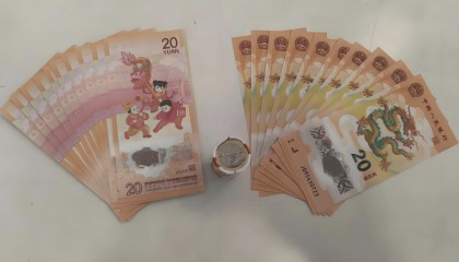 盘点：最近价格暴涨的纪念钞、币！哪种你还有囤货？