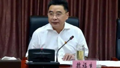 建工集团董事长和多名下属被一锅端！