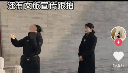 鸡窝头女士收拾得漂漂亮亮上班了，带火邯郸文旅放大招！