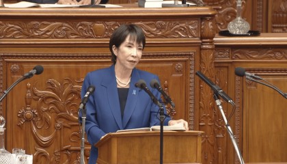 日本首相高市早苗发表施政演说 将推进政治改革