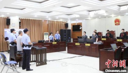 先后211次受贿逾442万元 宁夏财政厅原副厅长刘守保一审获刑十一年