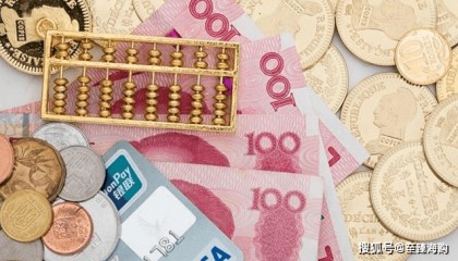 国债3年期利率3.2%，工商银行3年期专享定存利率3.15%，怎么选？