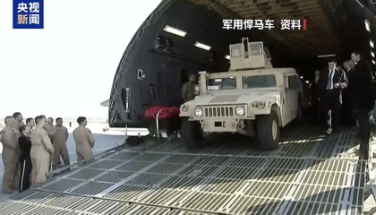 美军大量装备被盗！因没装监控，警方未找到窃贼信息