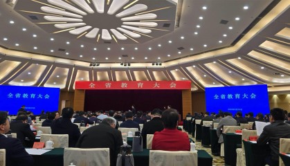 广东省教育厅厅长林如鹏：加快构建立德树人新格局｜全省教育大会