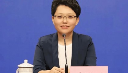 马珊珊任阜新市委书记