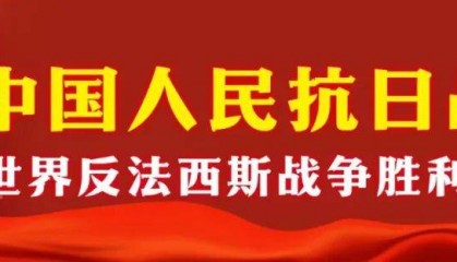 唯一一个全女兵方队！民兵方队，亮相阅兵场