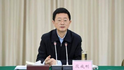 省部级高官任上落马，前下属两天前被查