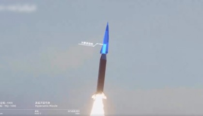 四川民企造出高超音速导弹，凌空天行：基本型已量产