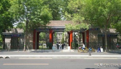 当场死亡！北京知名高校发生高坠事故，调查报告公布