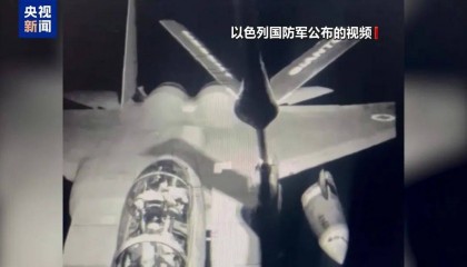 突发：两枚高超音速导弹袭向以色列