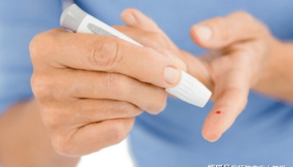 血糖新标准的数值的范围是多少？