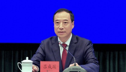 东莞市长吕成蹊履新广东省审计厅党组书记