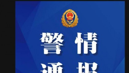 郑州一夜市发生多次爆炸，消防：废弃饭店堆砌物起火