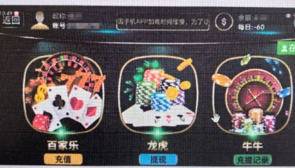 曲靖一母亲打电话举报自己的儿子，原因是……