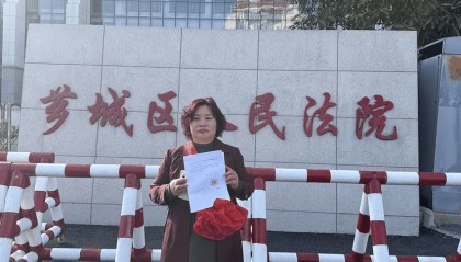 服刑7年出狱5年，始终没认罪！福建女商人林惠荣坚持申诉，今天被改判无罪：“准备申请国赔”